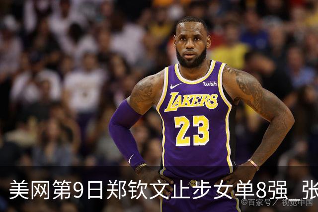 about image